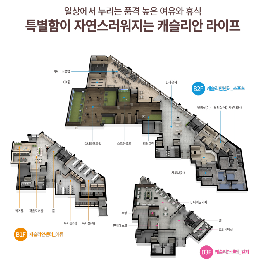 커뮤니티.PNG