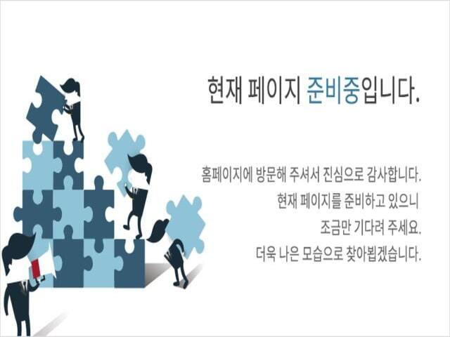 풍무 해링턴플레이스 준비중